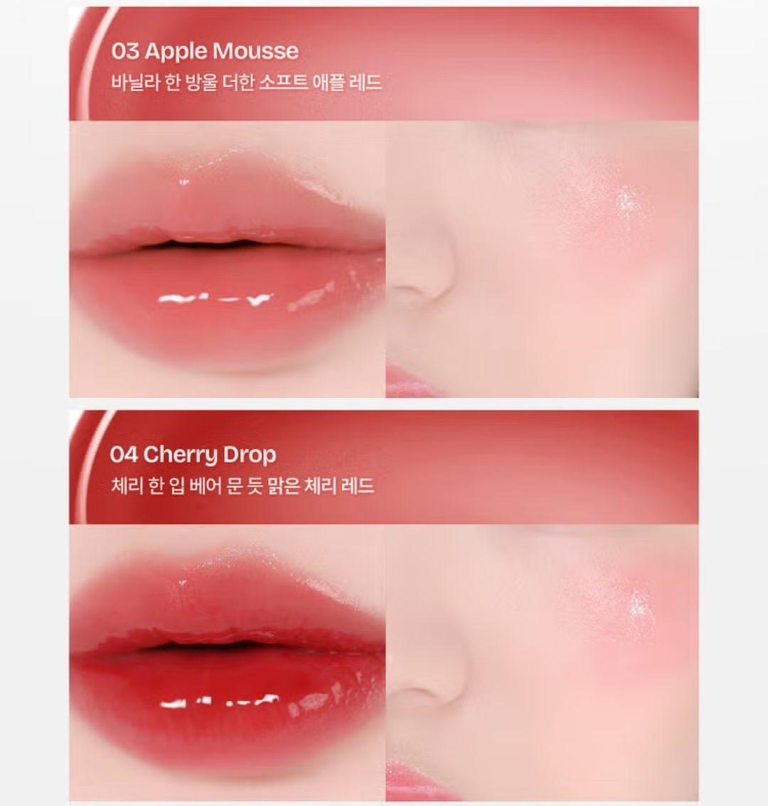 2EA/Milk Touch Dearthing Glow Effect Jelly Touch Pot/Random Color/Lip-Cheek