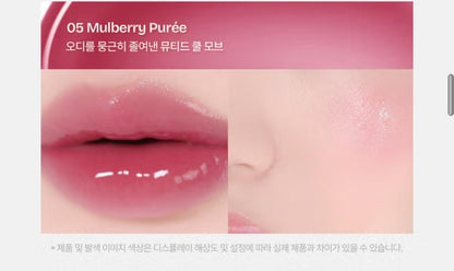 2EA/Milk Touch Dearthing Glow Effect Jelly Touch Pot/Random Color/Lip-Cheek