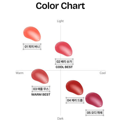 2EA/Milk Touch Dearthing Glow Effect Jelly Touch Pot/Random Color/Lip-Cheek