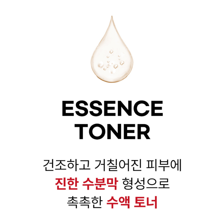 Danahan Skincare Toner+Emulsion+Serum+Cream/Red Ginseng Vinegar/Wrinkle/Korea