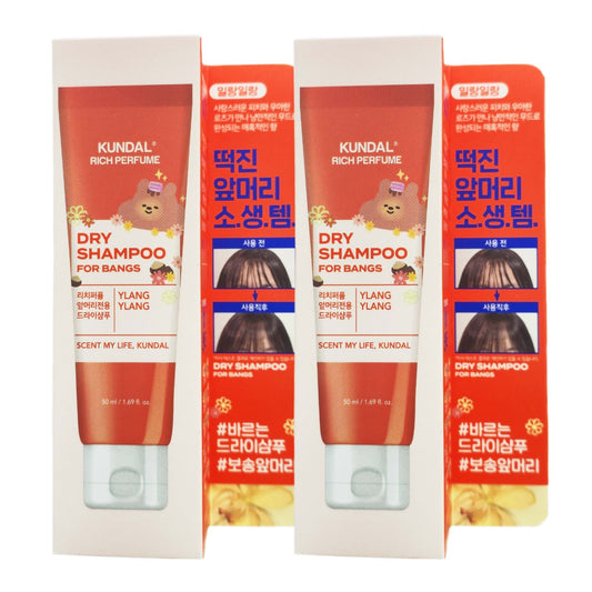 2EA -Kundal Rich Perfume Dry Shampoo-No Wash 50ml- No powder-No Water-Ylang