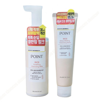 POINT Rice Deep Melting Cleansing Balm +Soothing Cleansing Milk-Vegan/Sensitive IP