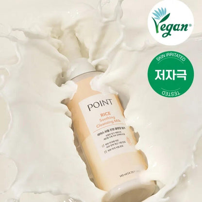 POINT Rice Deep Melting Cleansing Balm +Soothing Cleansing Milk-Vegan/Sensitive IP