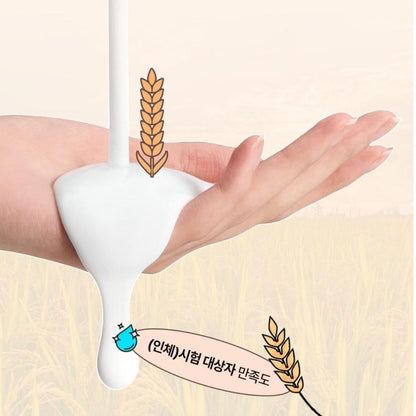 POINT Rice Deep Melting Cleansing Balm +Soothing Cleansing Milk-Vegan/Sensitive IP