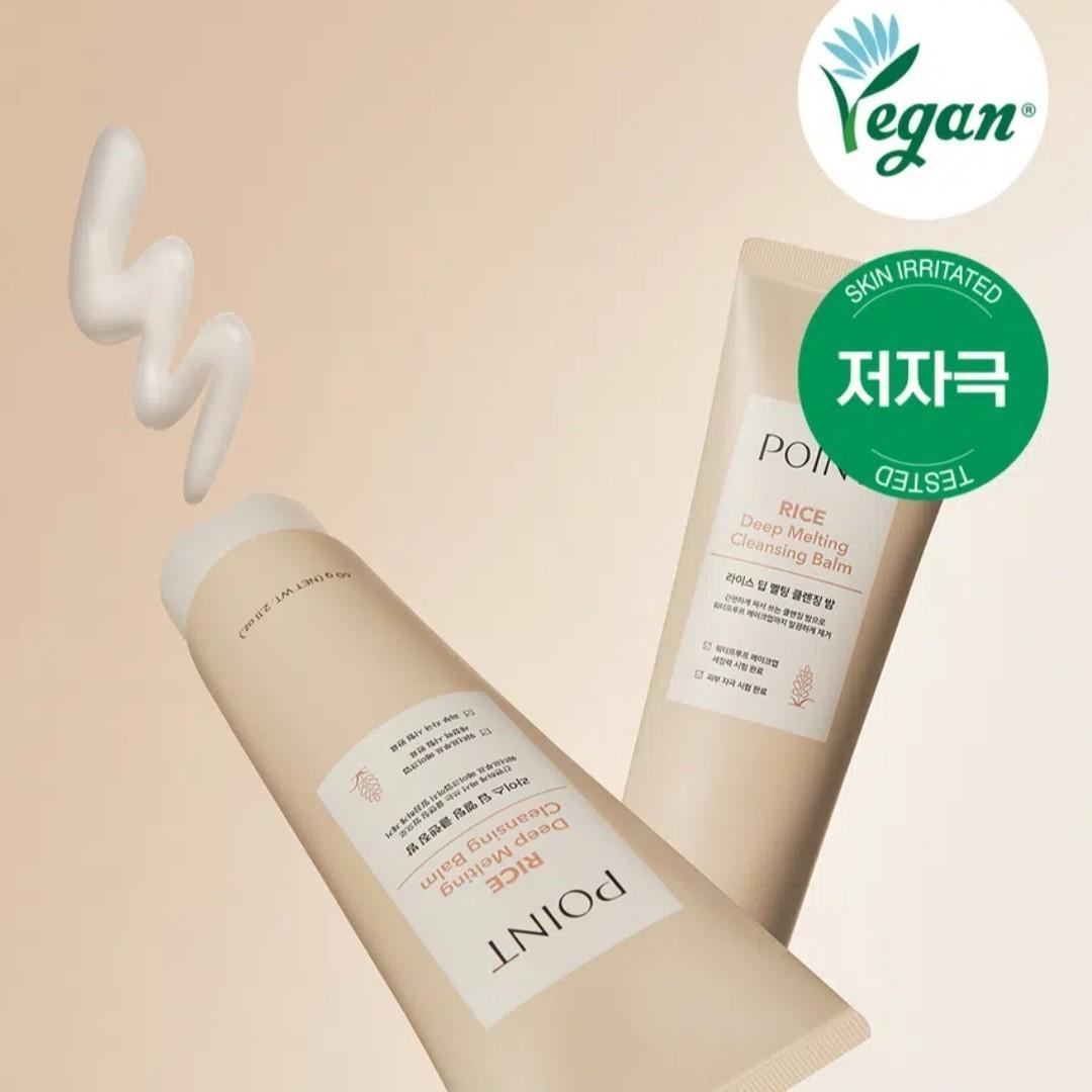 POINT Rice Deep Melting Cleansing Balm +Soothing Cleansing Milk-Vegan/Sensitive IP