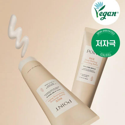 POINT Rice Deep Melting Cleansing Balm +Soothing Cleansing Milk-Vegan/Sensitive IP