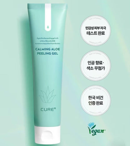 Cure Alpha Calming Aloe Cream 1.69 oz/Mild/Vegan