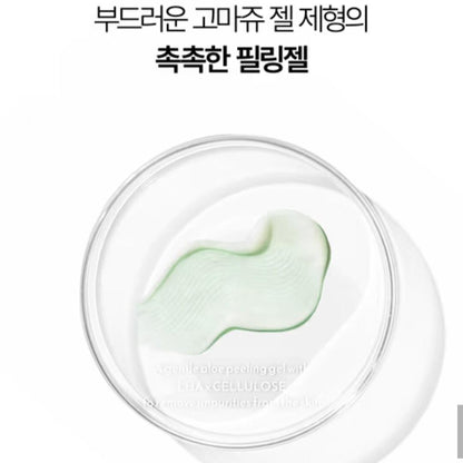 Cure Alpha Calming Aloe Cream 1.69 oz/Mild/Vegan