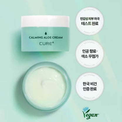 Cure Alpha Calming Aloe Cream 1.69 oz/Mild/Vegan