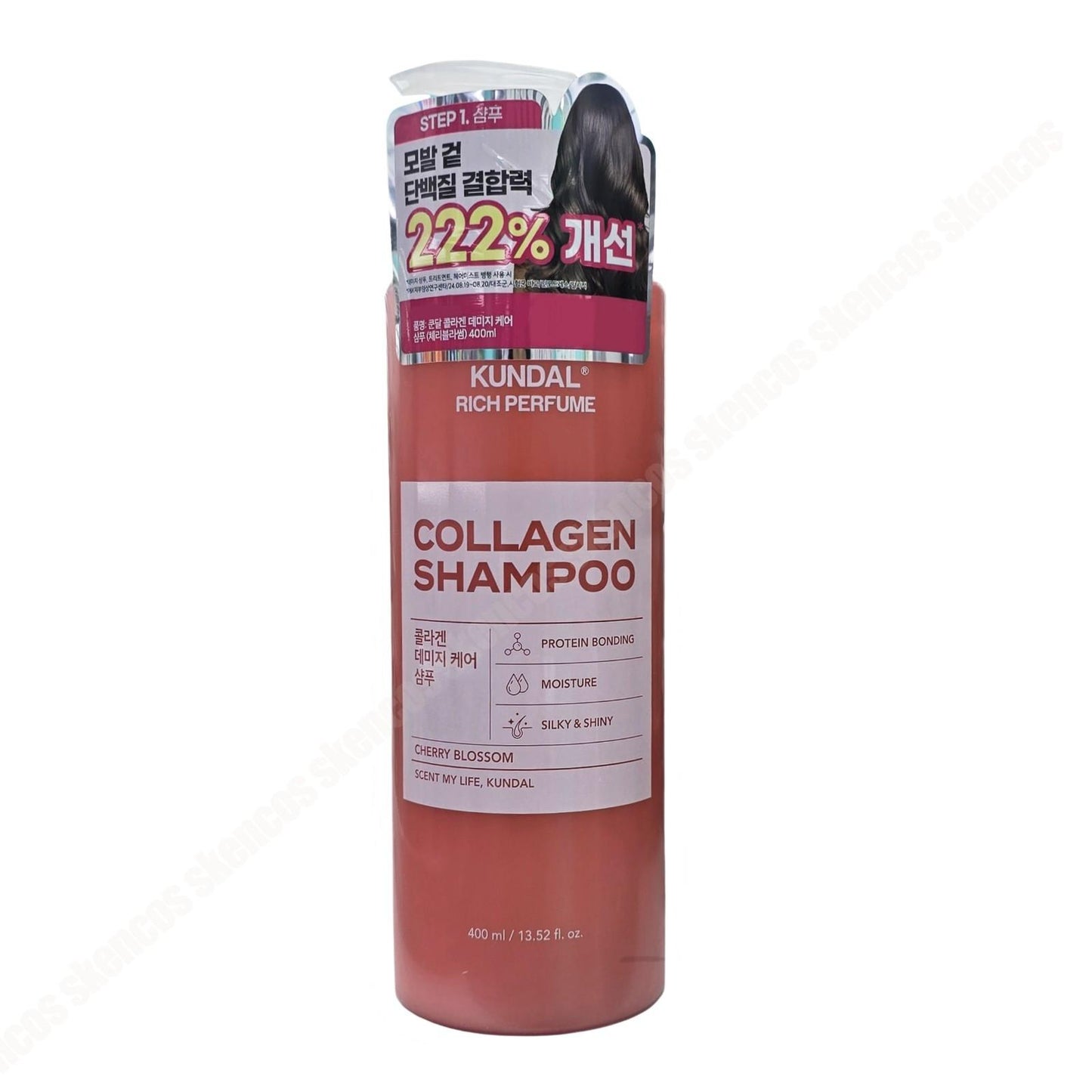 KUNDAL Damage Care Shampoo 400ml/Cherry Blossom-Cuticle Recovery-Collagen
