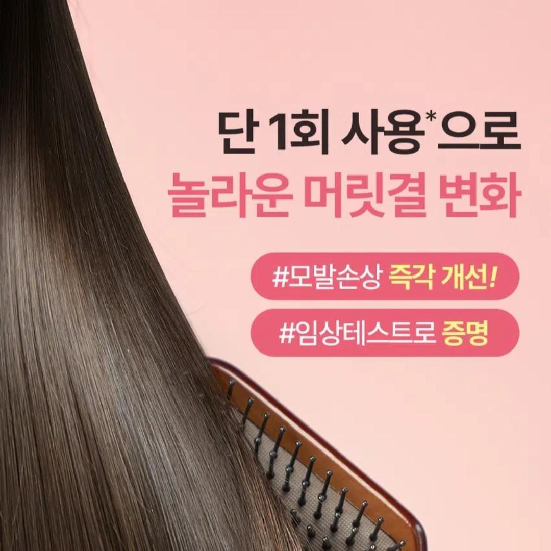 KUNDAL Damage Care Shampoo 400ml/Cherry Blossom-Cuticle Recovery-Collagen