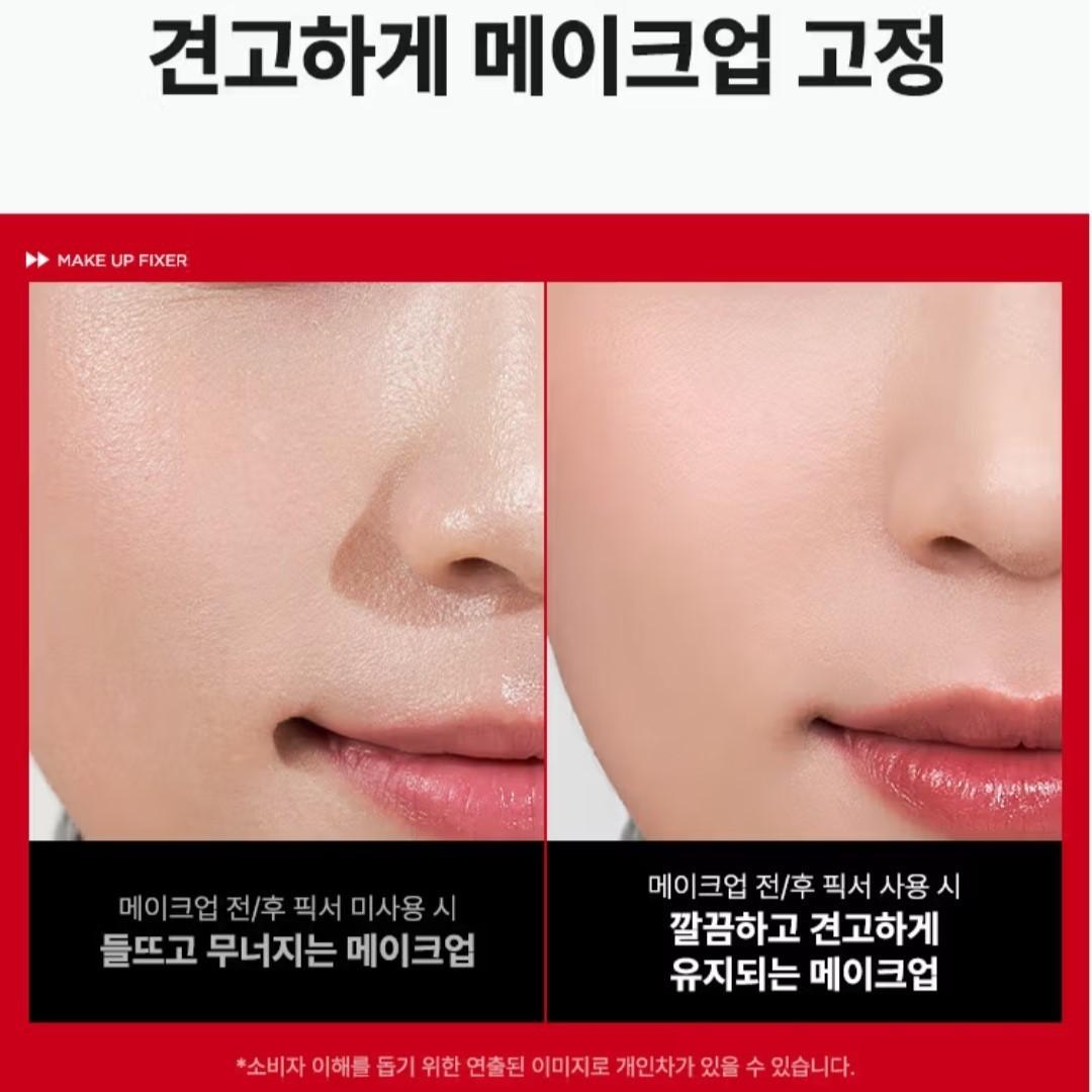 ZOOM BY JUNG SAEM MOOL Dewy Fit Spatula Foundation 21N UV+Makeup Fixer 50ml