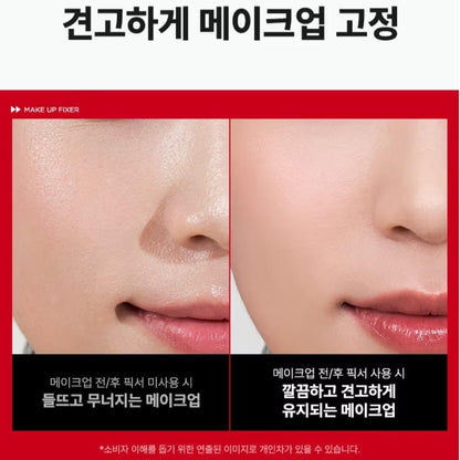 ZOOM BY JUNG SAEM MOOL Dewy Fit Spatula Foundation 21N UV+Makeup Fixer 50ml