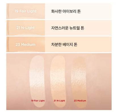 ZOOM BY JUNG SAEM MOOL Glow Prep Booster +Dewy Fit Spatula Foundation 21 N UV BP