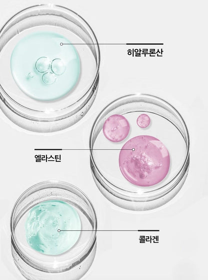 2EA/  VT PDRN Glow Sun Essence 50ml/SPF 50+ /PA+++ /UV/ Pre Make Up PP