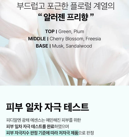 2EA/  VT PDRN Glow Sun Essence 50ml/SPF 50+ /PA+++ /UV/ Pre Make Up PP