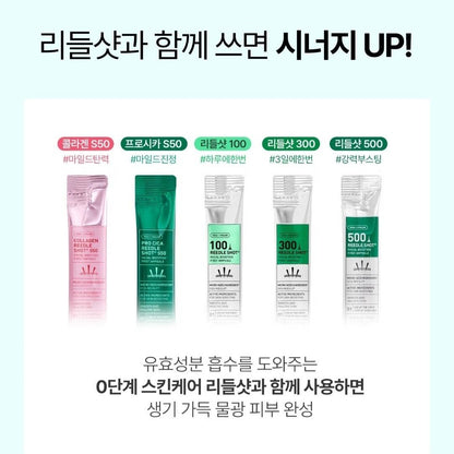 2EA/  VT PDRN Glow Sun Essence 50ml/SPF 50+ /PA+++ /UV/ Pre Make Up PP