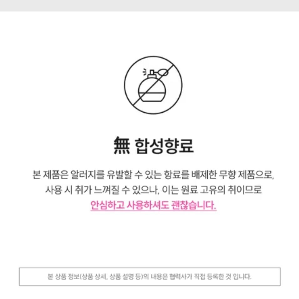 THE LAB by Blanc Doux Clear Hyal Dewy Glow Cream 50 ml/NO BOX/Watery Skin BP