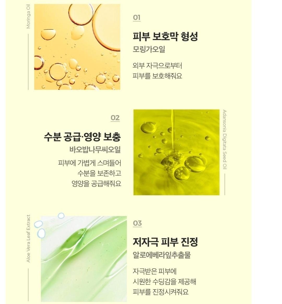 Green Finger Mild Mineral Sun Cushion 12g+2 Refill 2EA SPF 50+ /Children-Matte PP