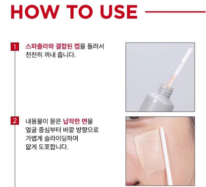 ZOOM BY JUNG SAEM MOOL Glow Prep Booster +Dewy Fit Spatula Foundation 23 Medium CP