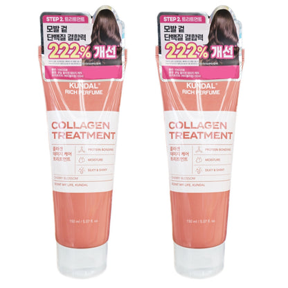 2EA / KUNDAL Damage Care Hair Treatment 150ml/Cherry Blossom-Cuticle -Collagen