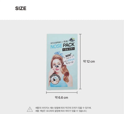 Oak Charcoal Nose Pack 6 Sheets x 3 Pack-Exfoliate-White/Blackhead-Sebum