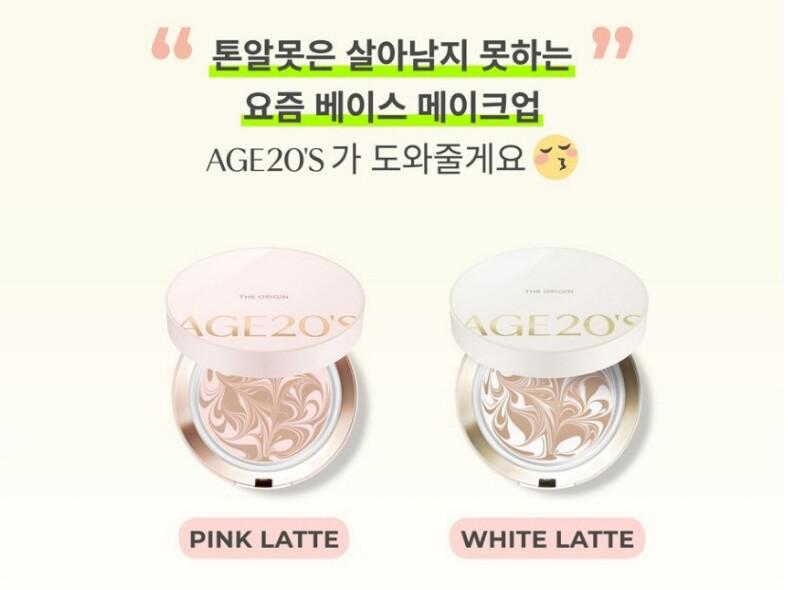 AGE 20's The Origin Essence Pact Cas+Refill 2EA /Glow/Foundation/Yellow Skin