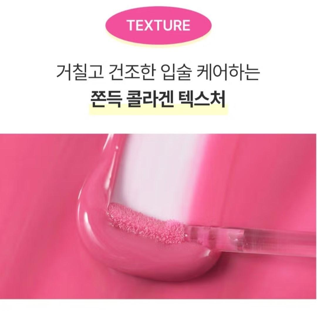 Boncept Waterproof Eyeliner 1ea/TONYMOLY+Cleaderm Collagen Tangle Lip Serum