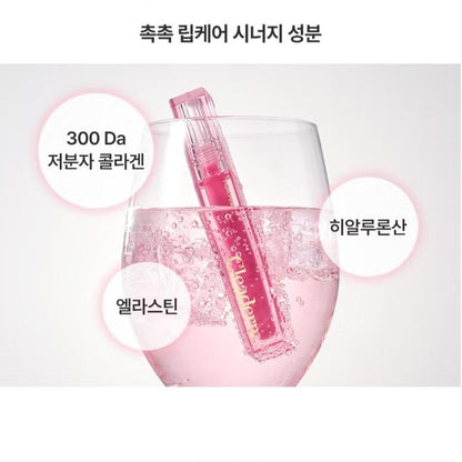 Boncept Waterproof Eyeliner 1ea/TONYMOLY+Cleaderm Collagen Tangle Lip Serum