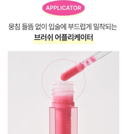 Boncept Waterproof Eyeliner 1ea/TONYMOLY+Cleaderm Collagen Tangle Lip Serum