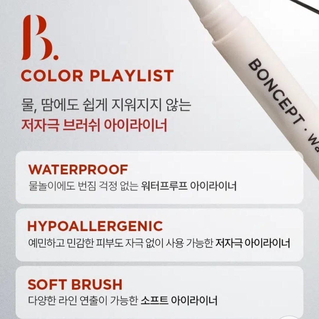 Boncept Waterproof Eyeliner 1ea/TONYMOLY+Cleaderm Collagen Tangle Lip Serum