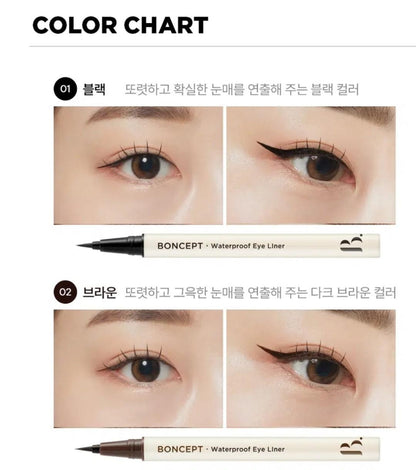 Boncept Waterproof Eyeliner 1ea/TONYMOLY+Cleaderm Collagen Tangle Lip Serum