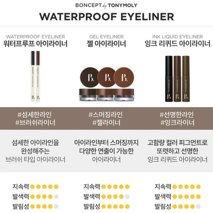 Boncept Waterproof Eyeliner 1ea/TONYMOLY+Cleaderm Collagen Tangle Lip Serum