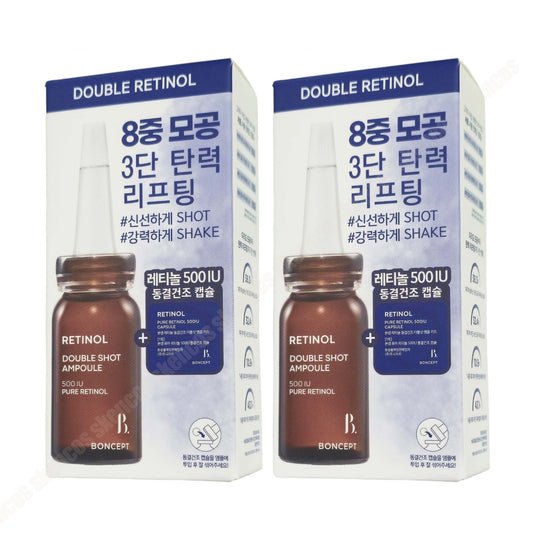 2EA Boncept Retinol Freeze-Dried Double Shot Ampoule Kit -Firming-Antiaging