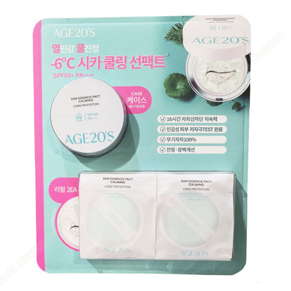 AGE 20'S Sun Essence Pact Calming Long Protection Tone Up/Case +2 Refil /SPF50+