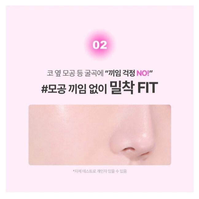 AGE 20'S Sun Essence Pact Calming Long Protection Tone Up/Case +2 Refil /SPF50+