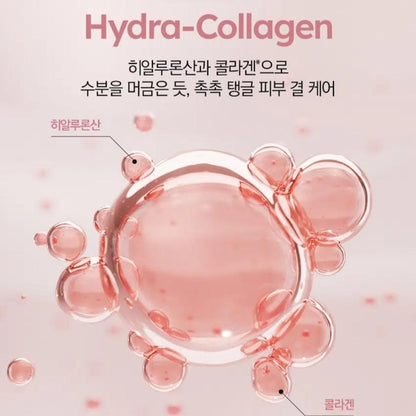 skybottle Perfumed Body Sherbet - Peach/Cream+Mist Essence-Elasticity-Moisture