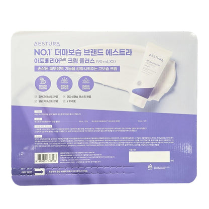 AESTURA Atobarrier 365 Cream Plus set 90ml x 2+50ml x 2/Dry/Sensitive/9-Free