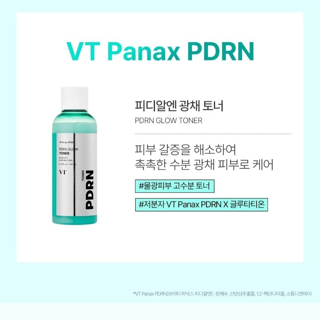 2EA-VT PDRN Glow Toner 200mlx2/13.5 fl.oz.-Elasticity-Daily Care-Glow-Luminous