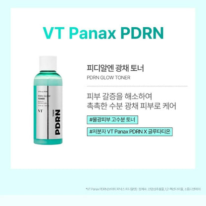 2EA-VT PDRN Glow Toner 200mlx2/13.5 fl.oz.-Elasticity-Daily Care-Glow-Luminous