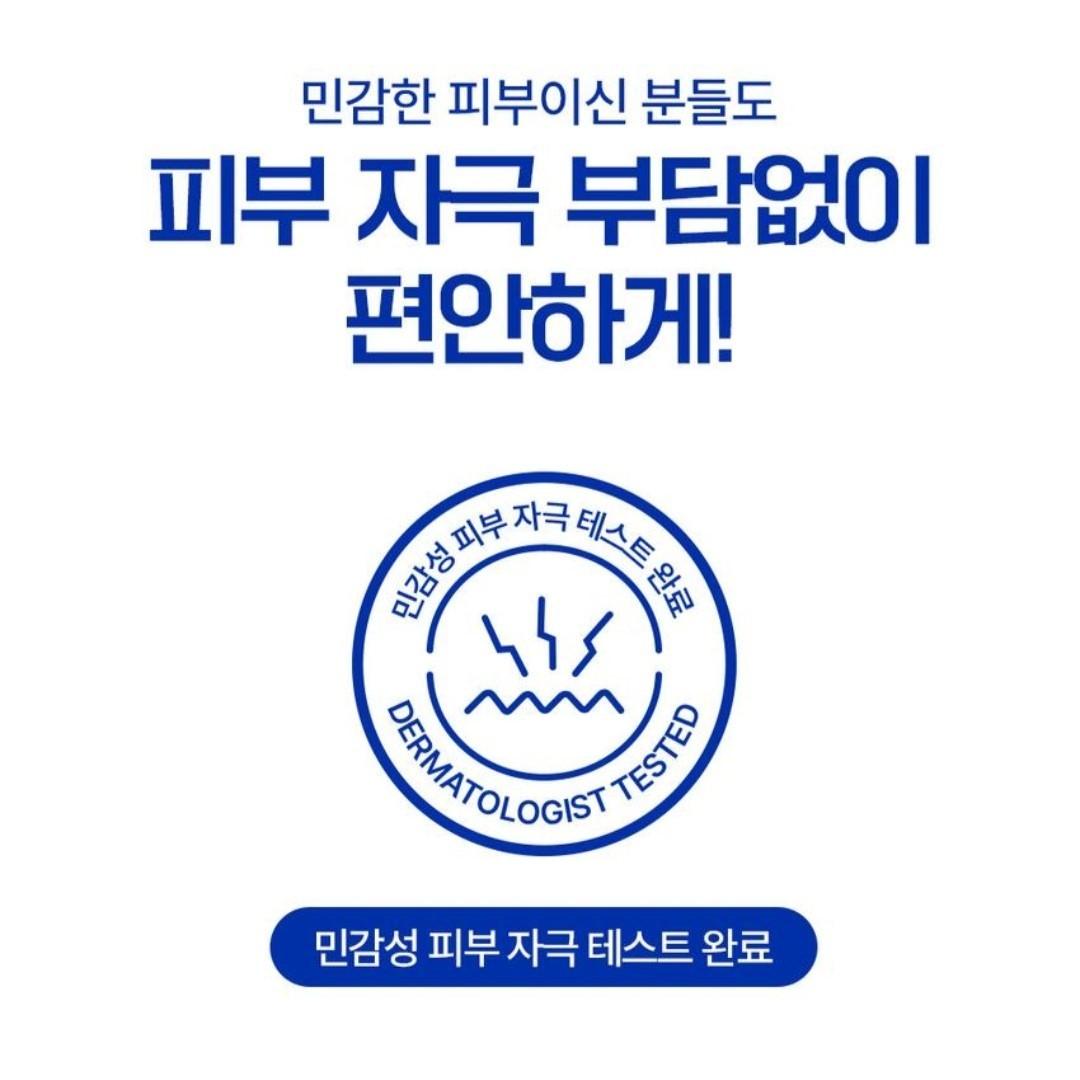 1+1-By Real Barrier CeraBase Moisturizing Calming Sun Cream 40ml -SPF 50+ PA++++