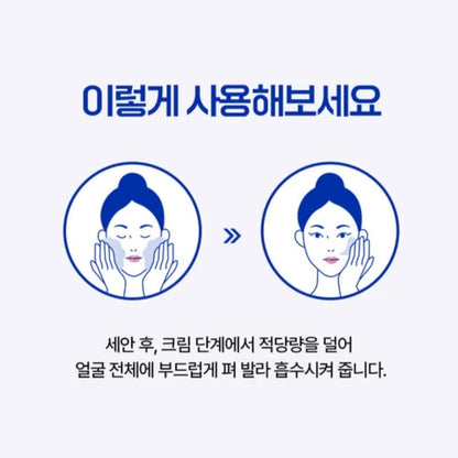 By Real Barrier CeraBase Moisturizing Calming Sun Cream + Moisturizing Cream
