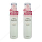 1+1 skybottle Perfumed Body Sherbet-Peach-Mist Essence-Elasticity-Moisture-Spray