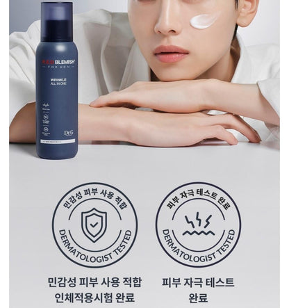 Dr.G R.E.D BLEMISH® FOR MEN: WRINKLE ALL-IN-ONE 150ml-Sensitive Skin-Brightening