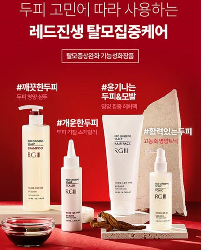 2EA-RGIII Red Ginseng Scalp Scaler Shampoo 300ml/Hair Loss/Dead Cells/14 Free