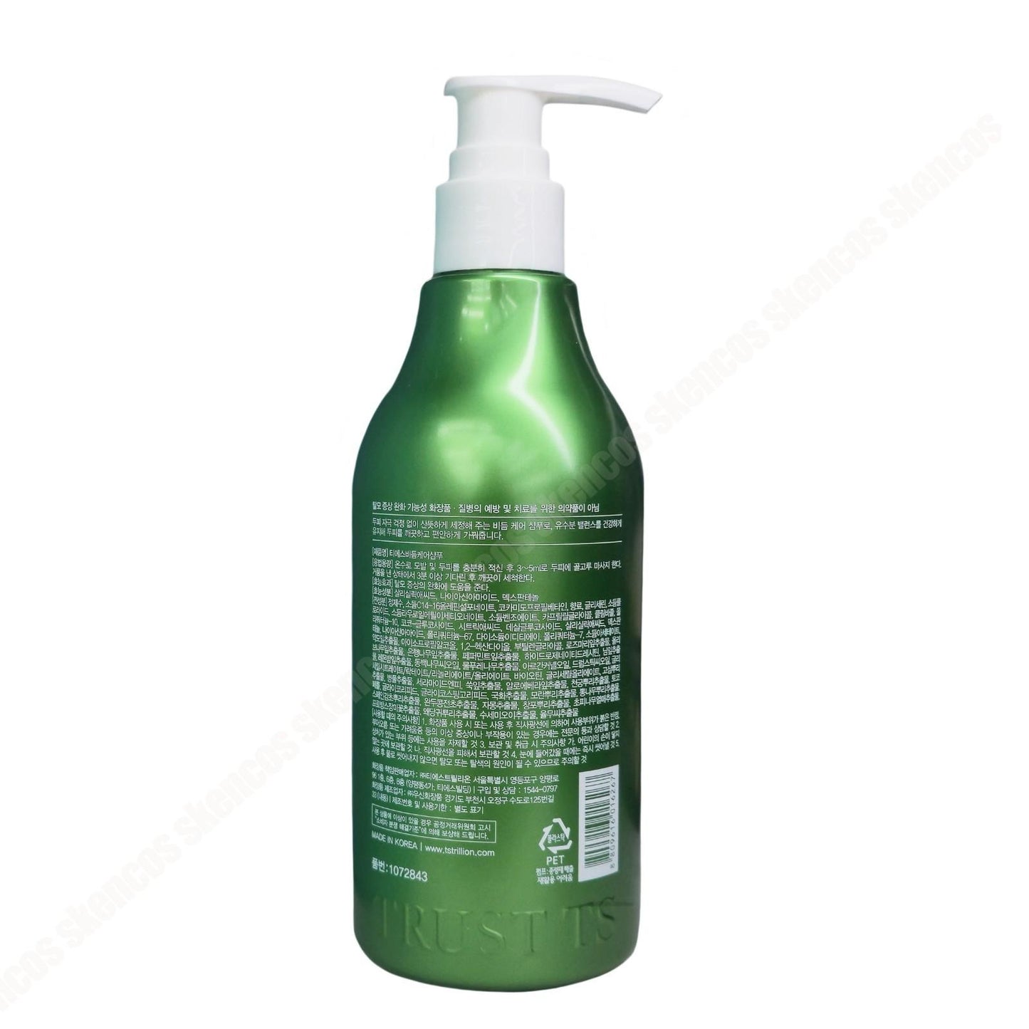 Shampooing TS Dandruff Care-Démangeaisons du cuir chevelu-Matériau...