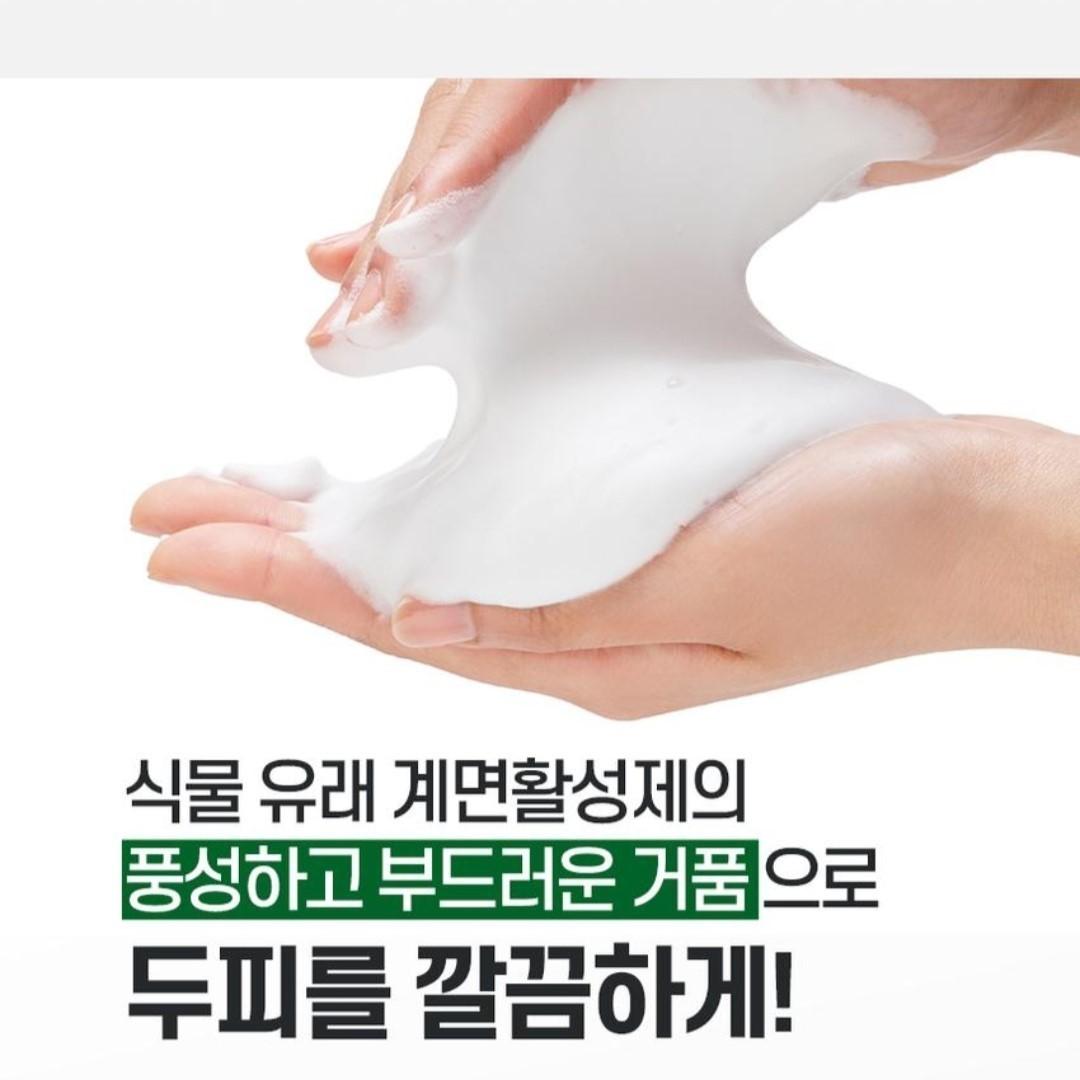 Shampooing TS Dandruff Care-Démangeaisons du cuir chevelu-Matériau...