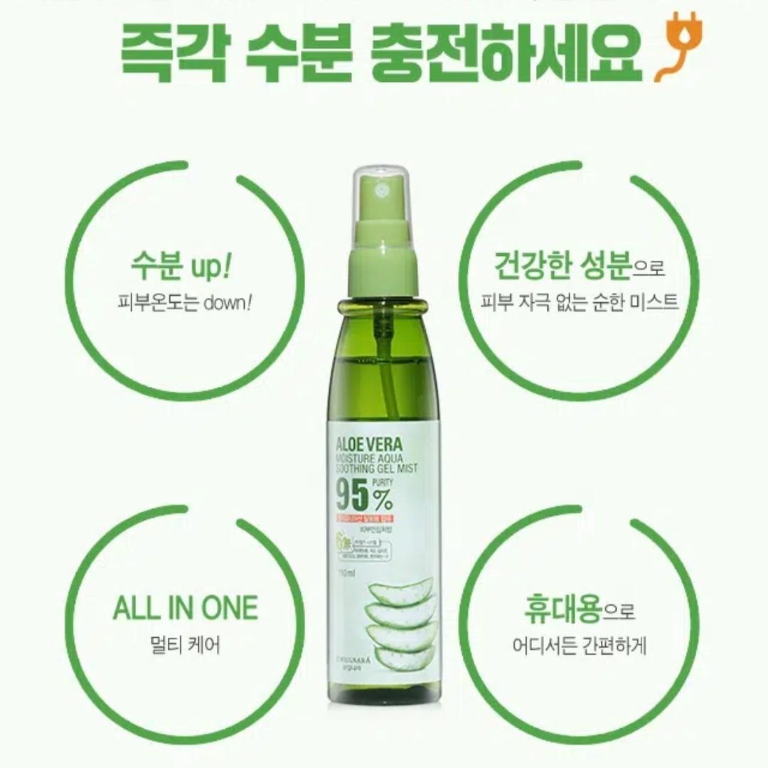 3EA-Kwailnara Aloe Vera Moisture Aqua Soothing Gel Mist-Face, Hair, Body Dryness