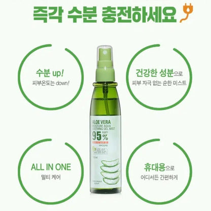 3EA-Kwailnara Aloe Vera Moisture Aqua Soothing Gel Mist-Face, Hair, Body Dryness