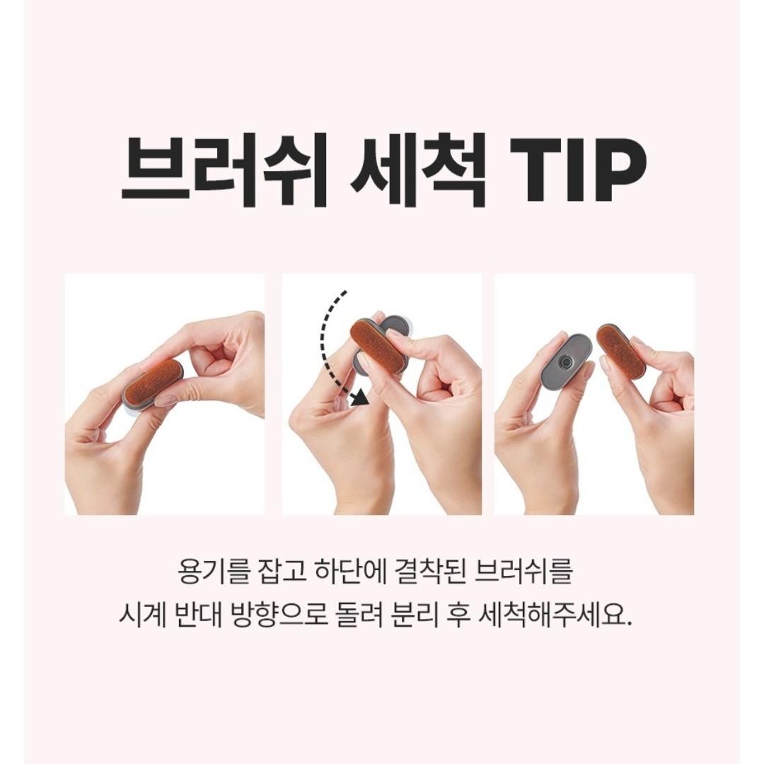 Chosungah TM Megafit Stick Foundation Porcelain 00 Ivory 16g / M Brush